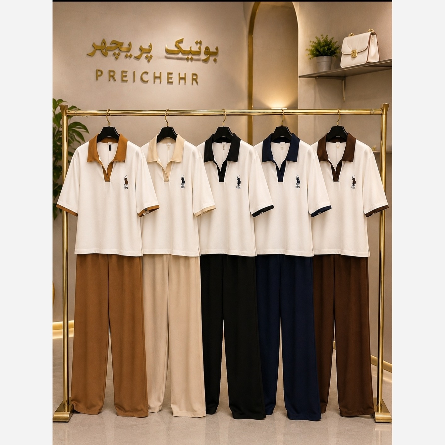 ست پلوشرت شلوار polo اسپرت کاپلی